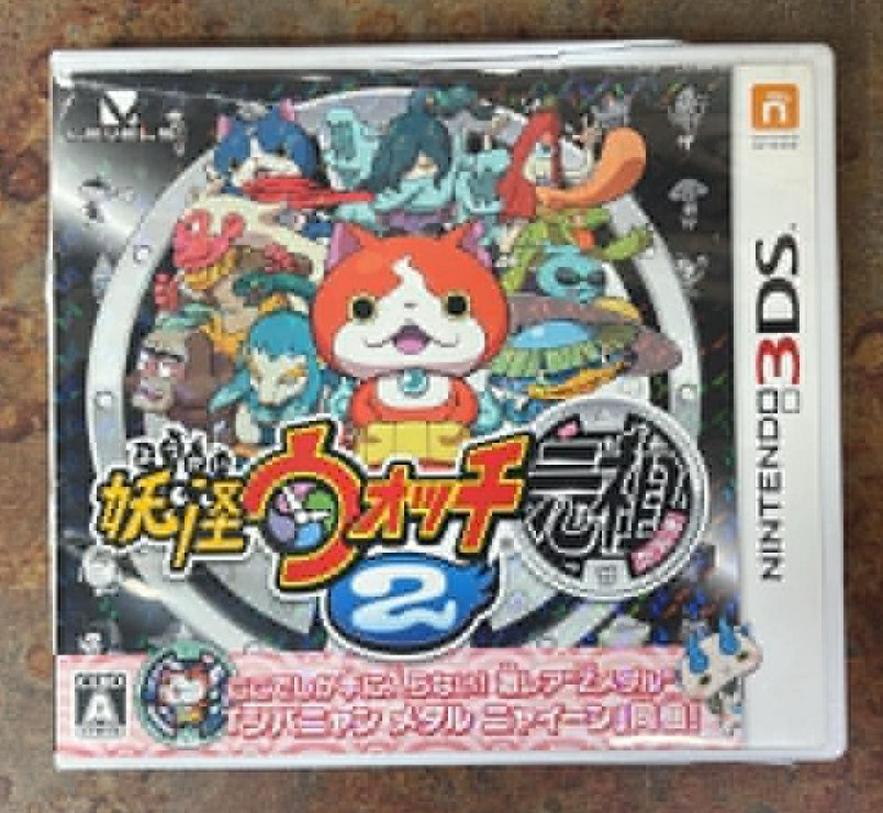 Yo-Kai Watch 1 (Japanese) Yokai Nintendo 3DS Japan Import Free Shipping