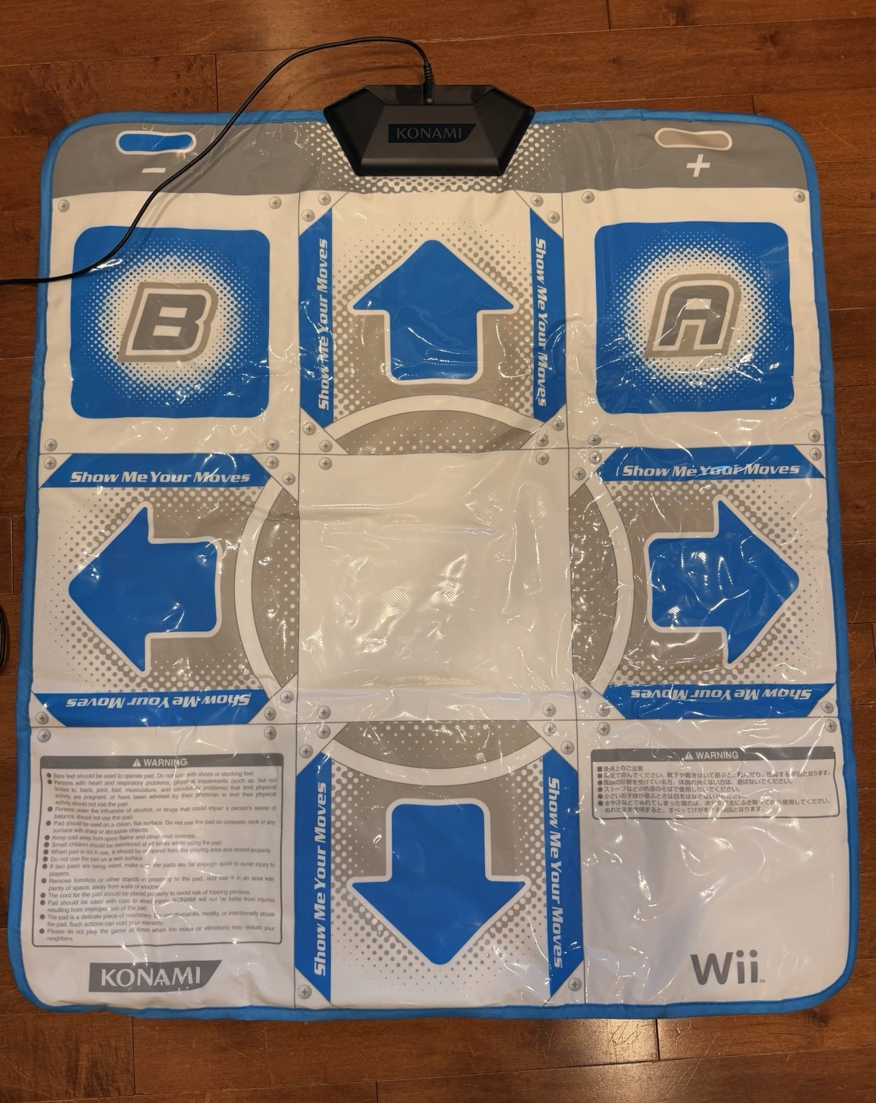Konami Dance Dance Revolution DDR Pad Wii Dance Mat Controller Untested