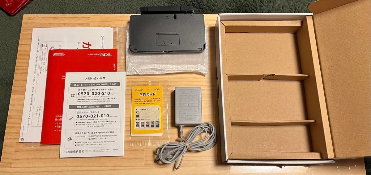Nintendo 3DS Metallic Red Used, Tested and Working