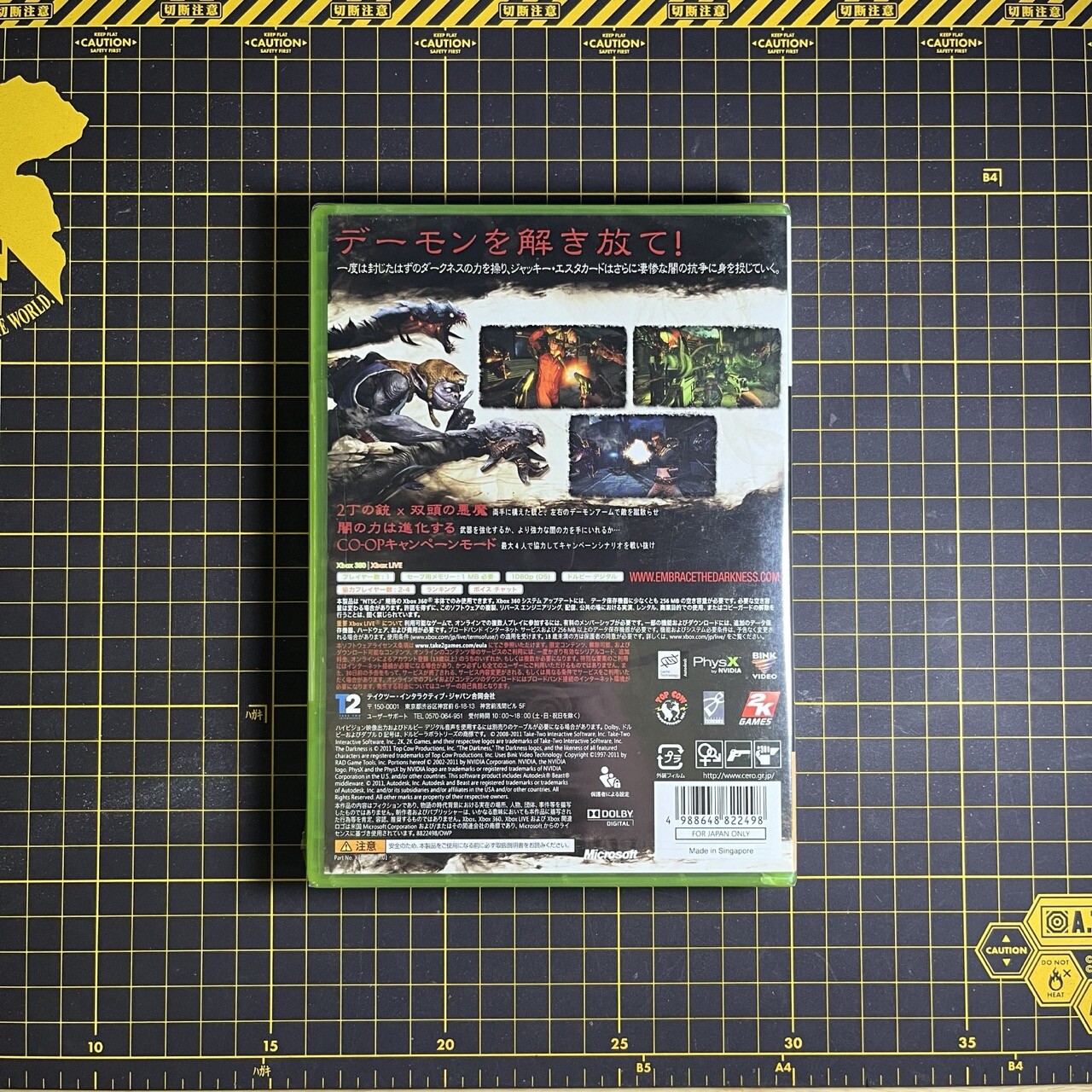 The Darkness II 2 Xbox 360 Japan Import Brand New Factory SEALED