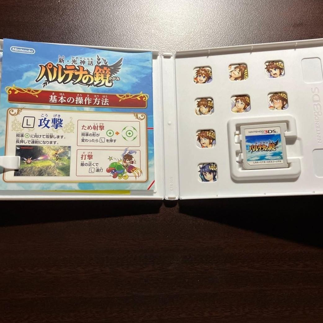 USED Shin Palutena no Kagami Kid Icarus Uprising Nintendo 3DS JAPAN Tested