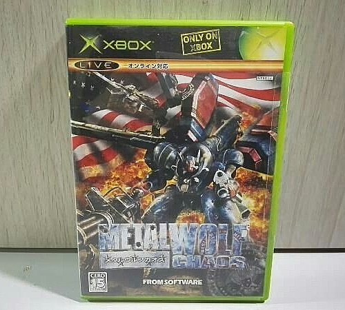 FromSoftware Metal Wolf Chaos Xbox Japan Import Complete Edition