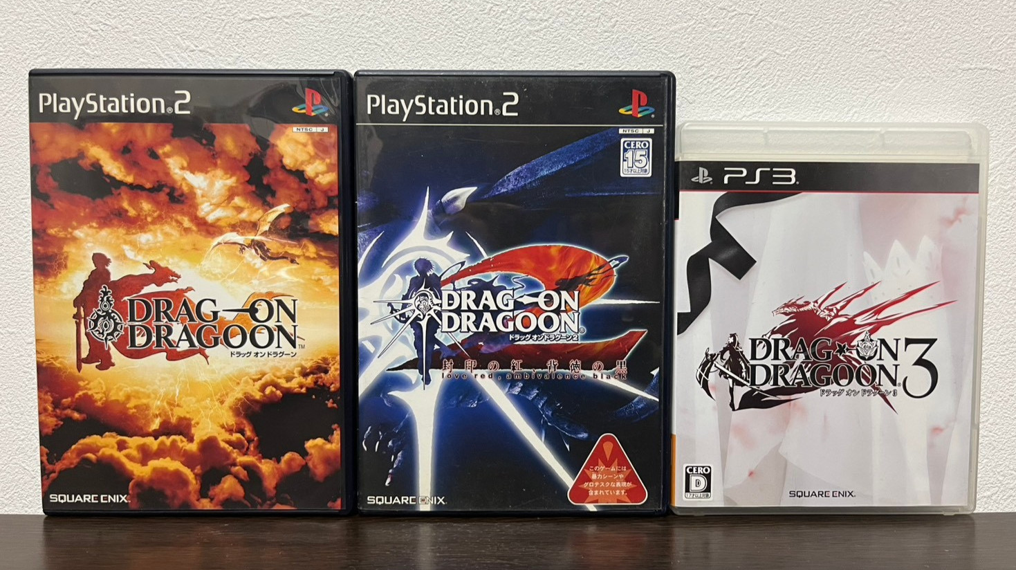 Drakengard Drag on Dragoon 1 2 3 set Sony PlayStation 2 3 PS2 PS3 Japanese ver