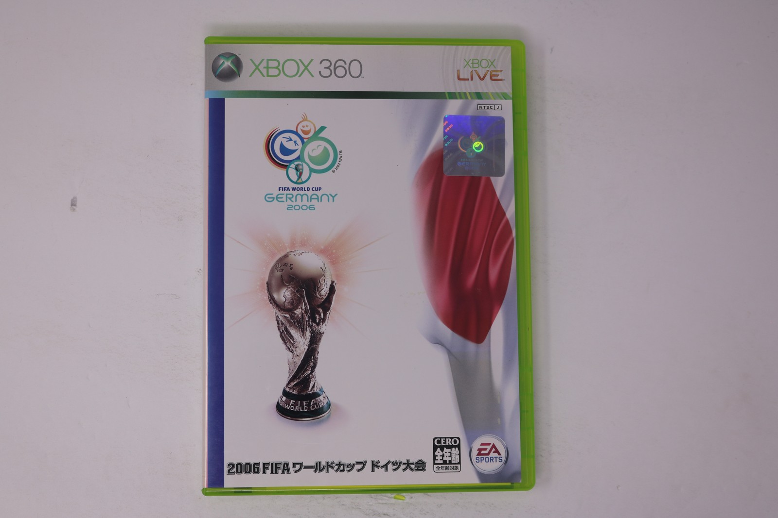 2006 FIFA World Cup Germany Xbox 360 JPN