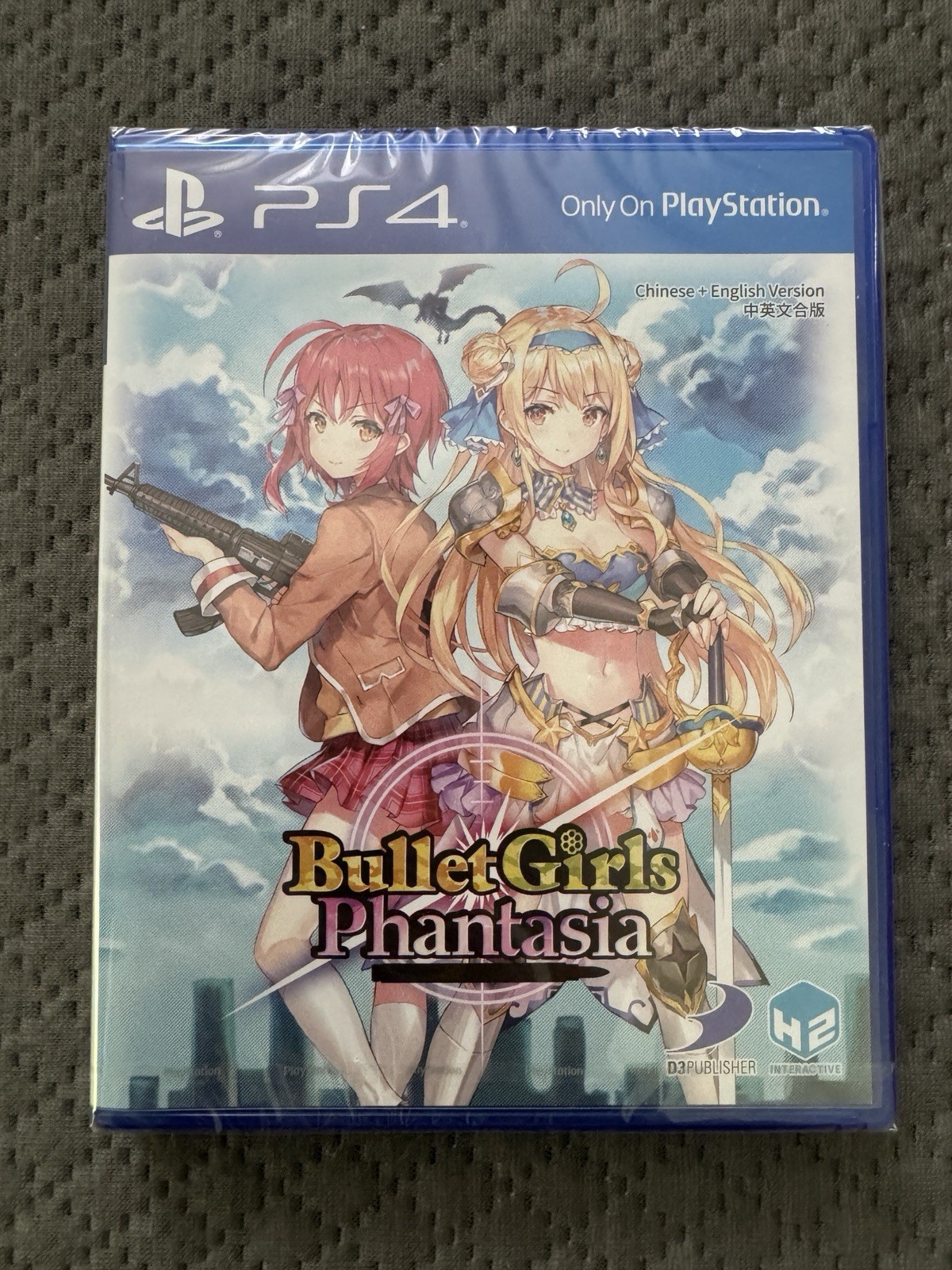 Bullet Girls Phantasia PS4 ASIAN Game in English D3 PUBLISHER 3RD PERSON SHOOTER
