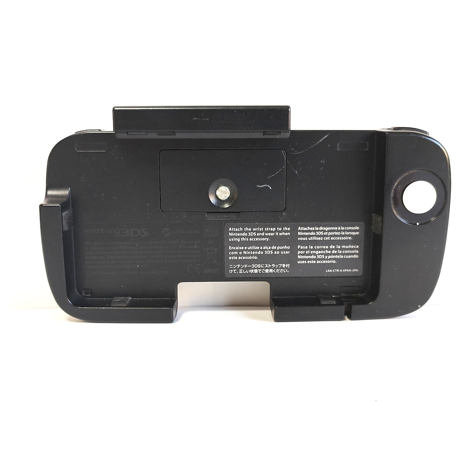 Nintendo 3DS Circle Pad Pro Expansion Slide Pad CTR-009 CONTROLLER ATTACHMENT