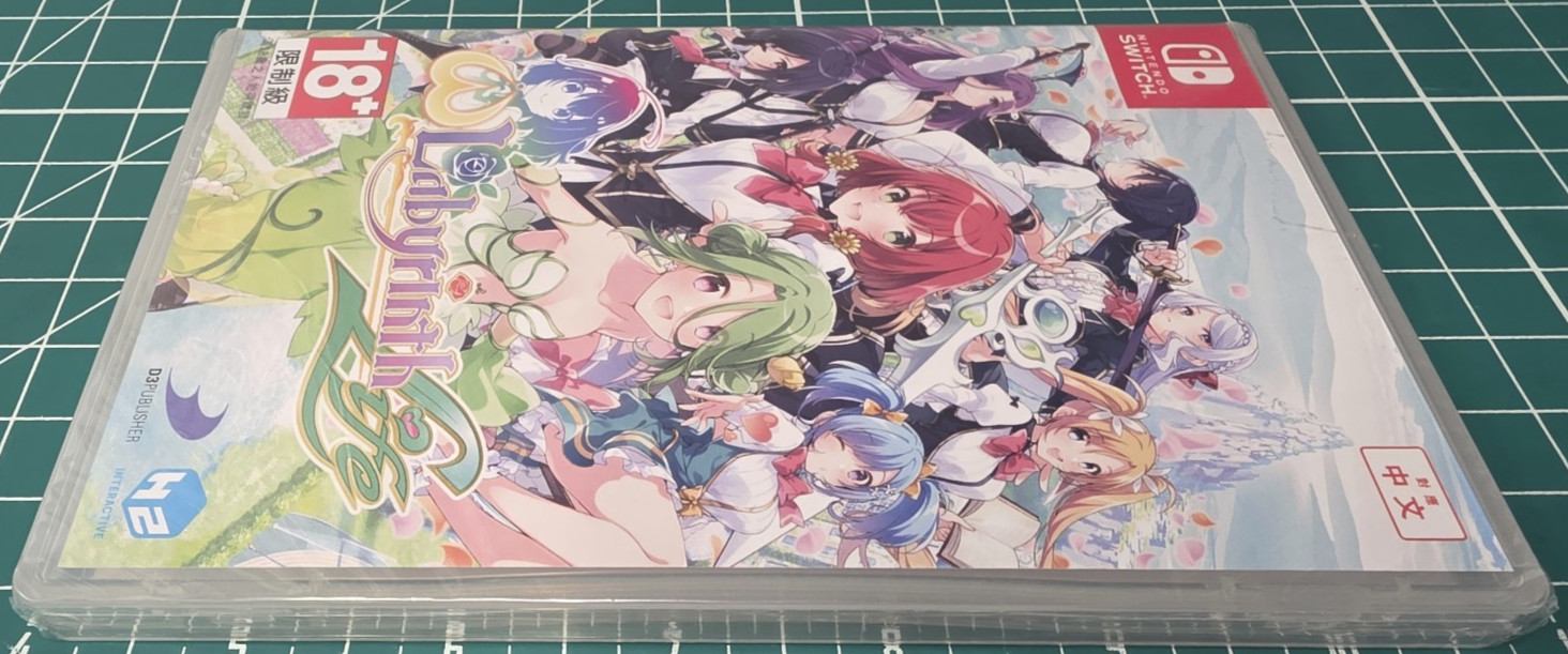Omega Labyrinth Life (Nintendo Switch, 2019) D3 Publisher – Brand New – SEALED!