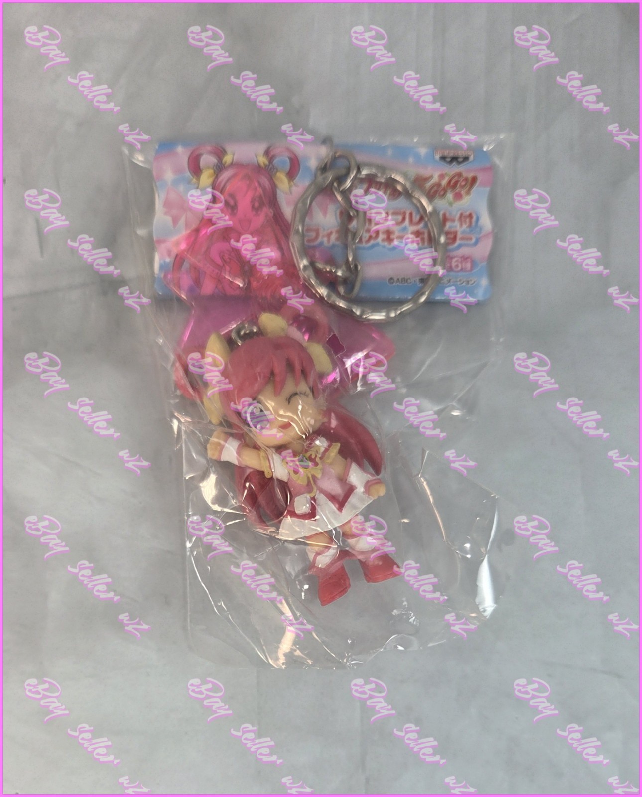 Cure Dream Ribbon Plate Figure Keychain Strap Pretty Cure Yes Precure 5 Go Go