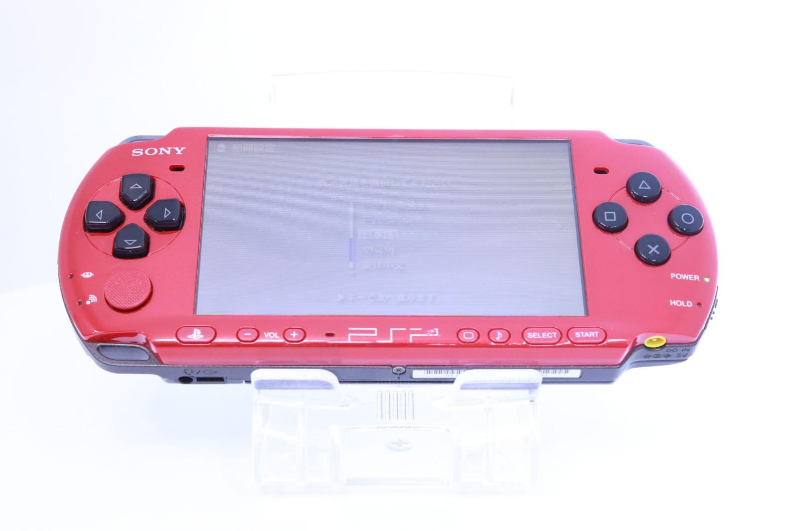 JP Game Sony PSP 3000 Console Only [ Rank : A] Color： Red Black