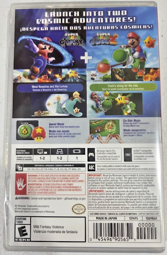 Super Mario Galaxy + Super Mario Galaxy 2 Switch New Sealed (US 2025 Platform)
