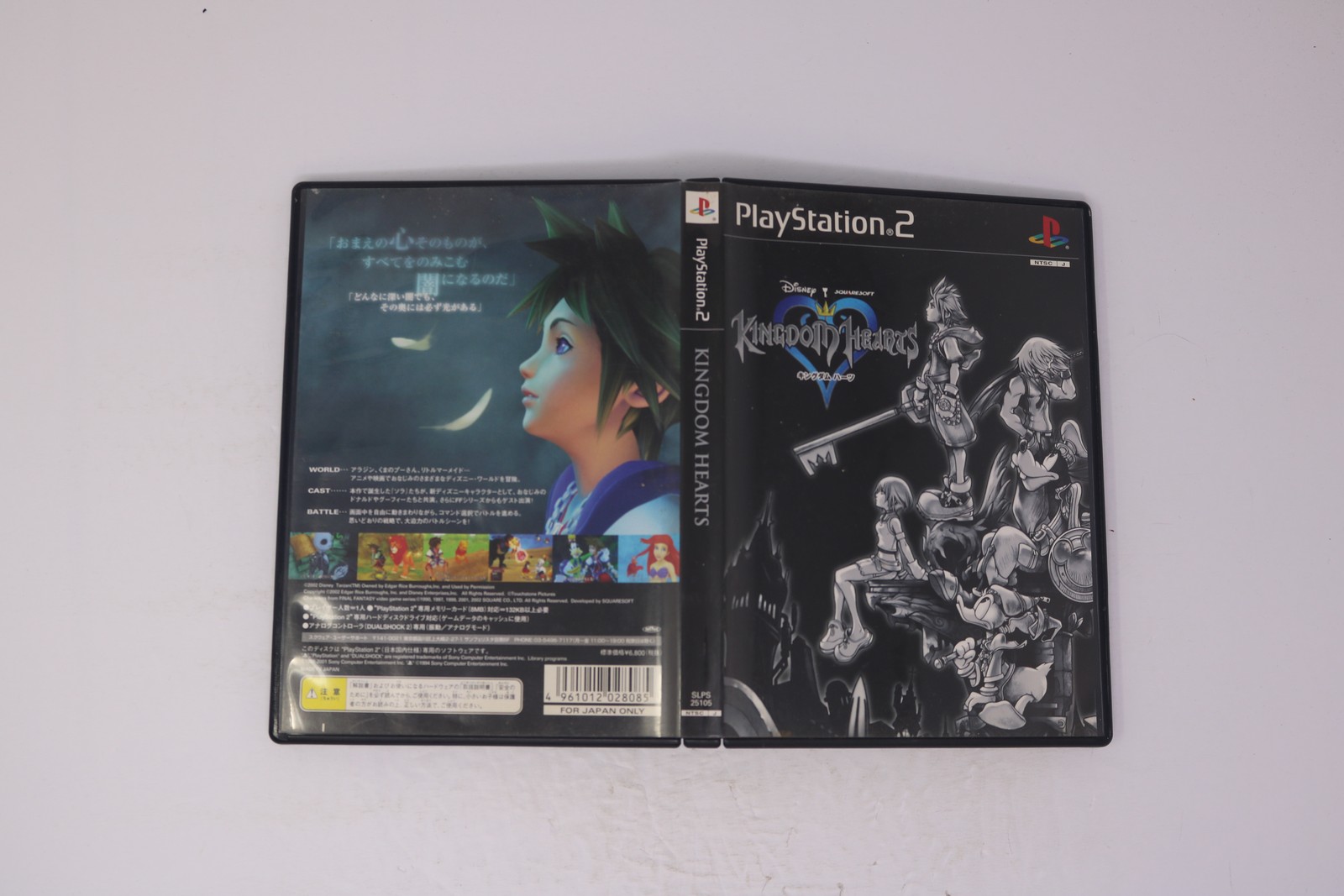 Kingdom Hearts PlayStation 2 JPN (Region Locked)