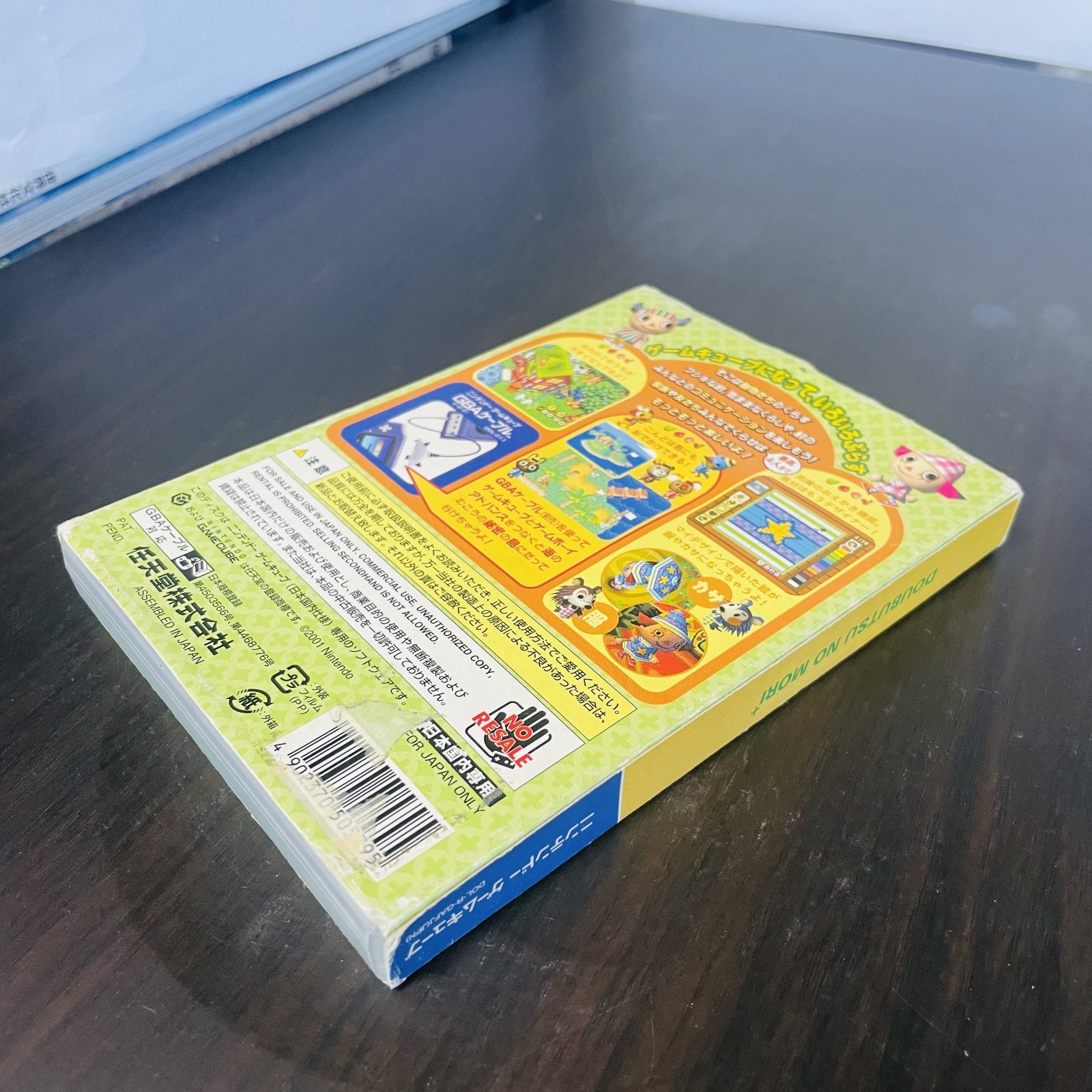 Animal Crossing Nintendo Game Cube 2001 Japanese Version No Memory Card Rare