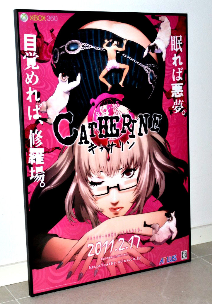 Catherine – Promotional B2 Poster – Xbox 360 Japan 2011