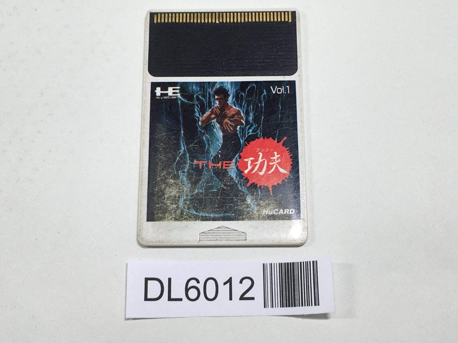 The Kung Fu PC Engine TurboGrafx HU Japan – DL6012