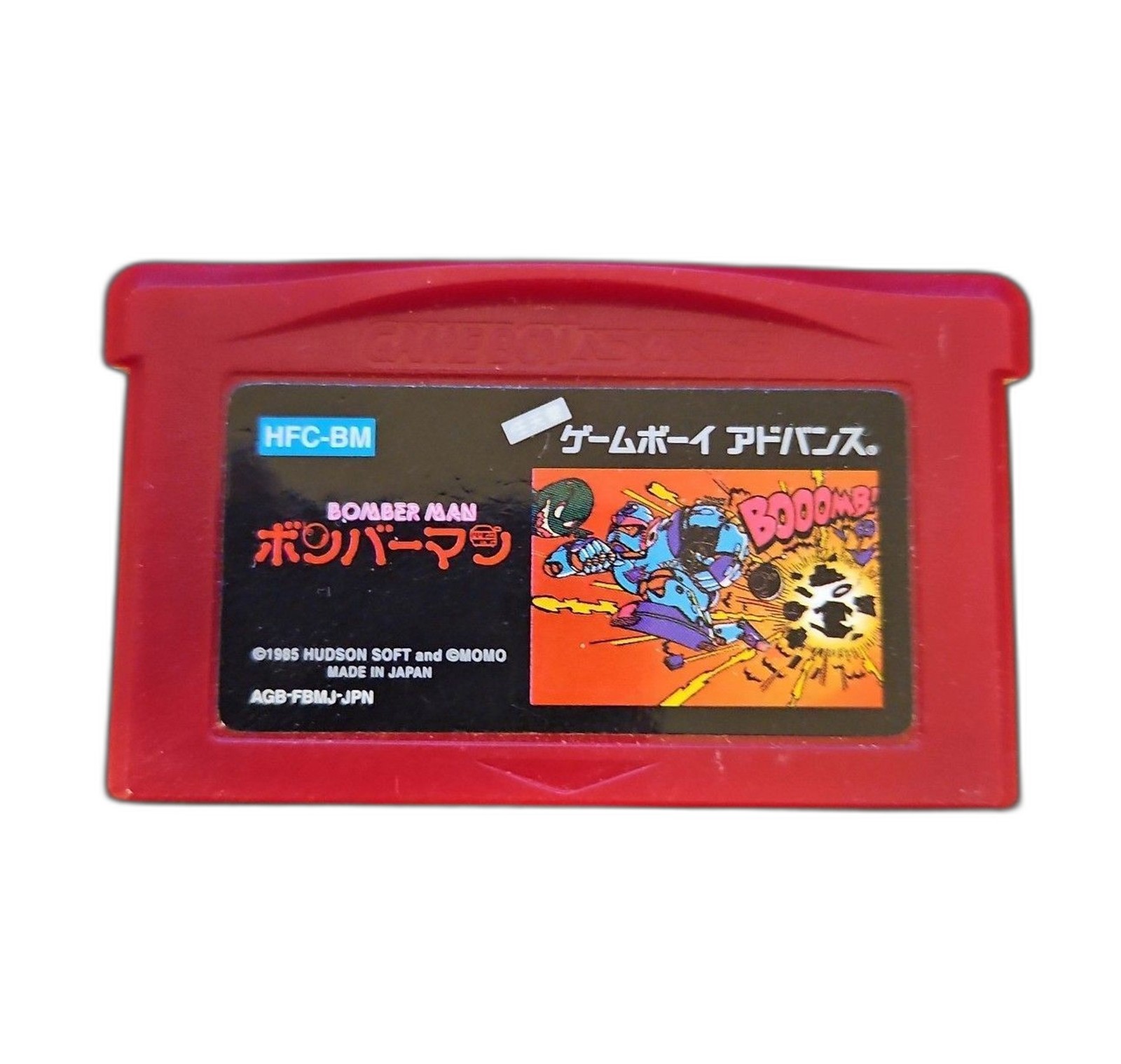 Bomberman Famicom Mini 09 Game Boy Advance GBA Japan import US Seller