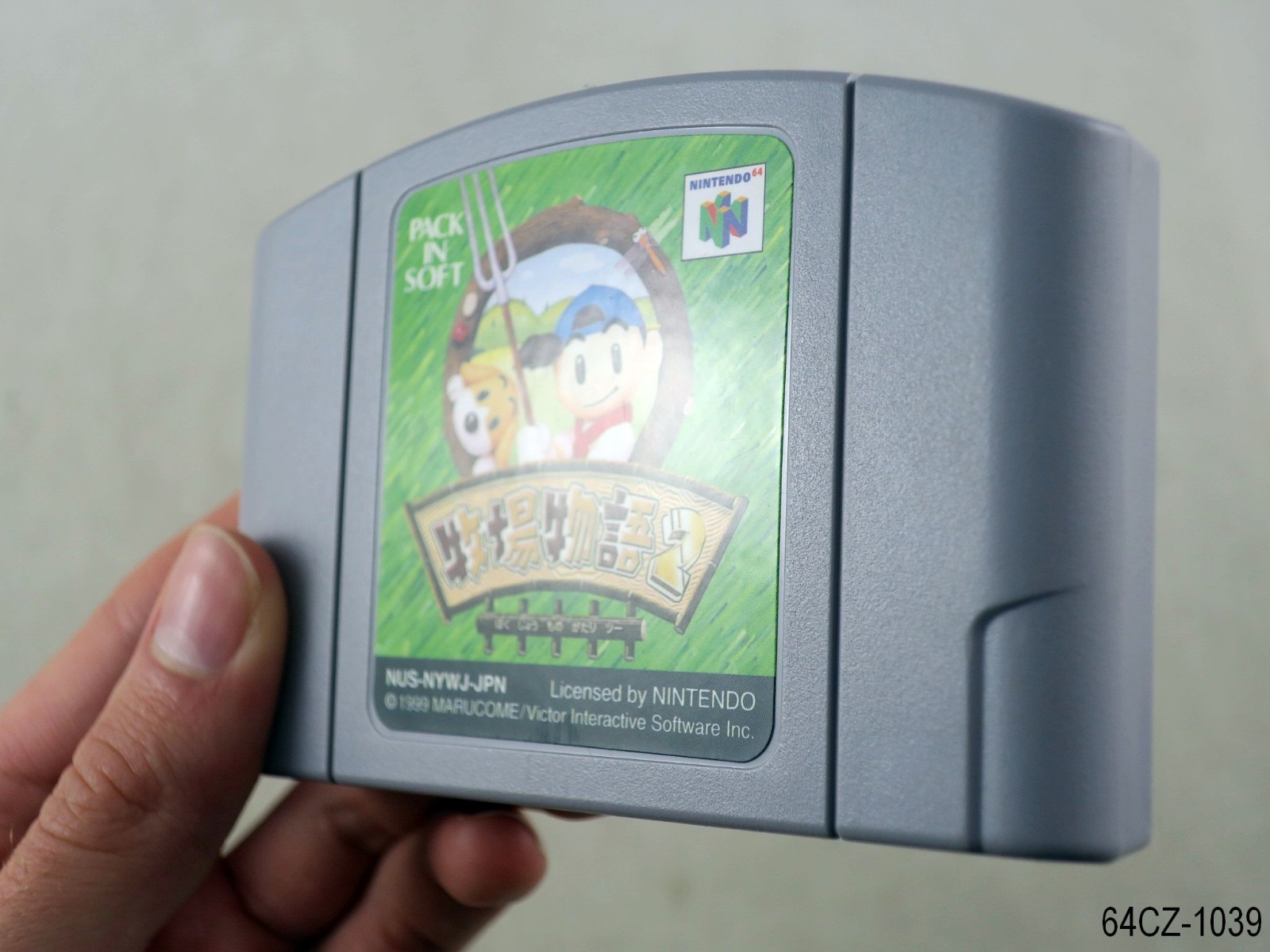 Bokujou Monogatari 2 Harvest Moon Nintendo 64 Japanese Import JP Japan US Seller