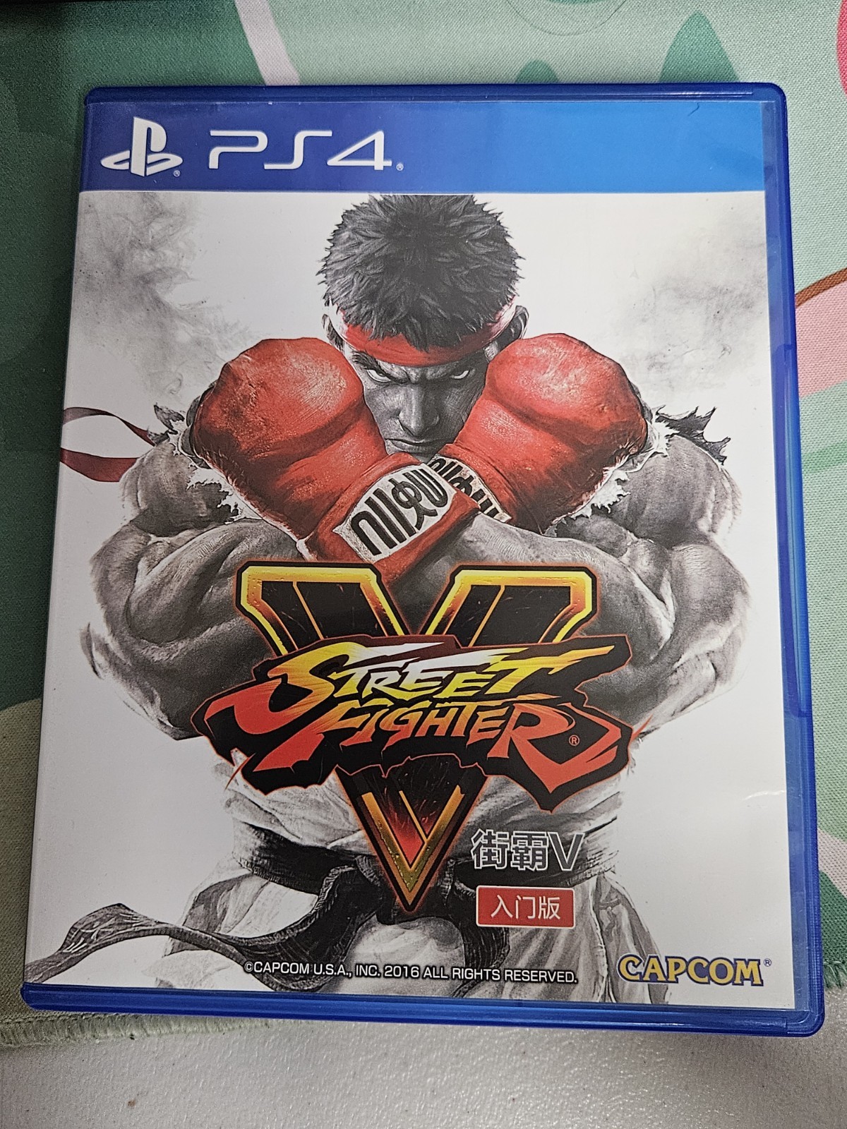 Street Fighter V Beginner’s Edition Sony PlayStation 4 PS4 CHINA CHINESE STACK