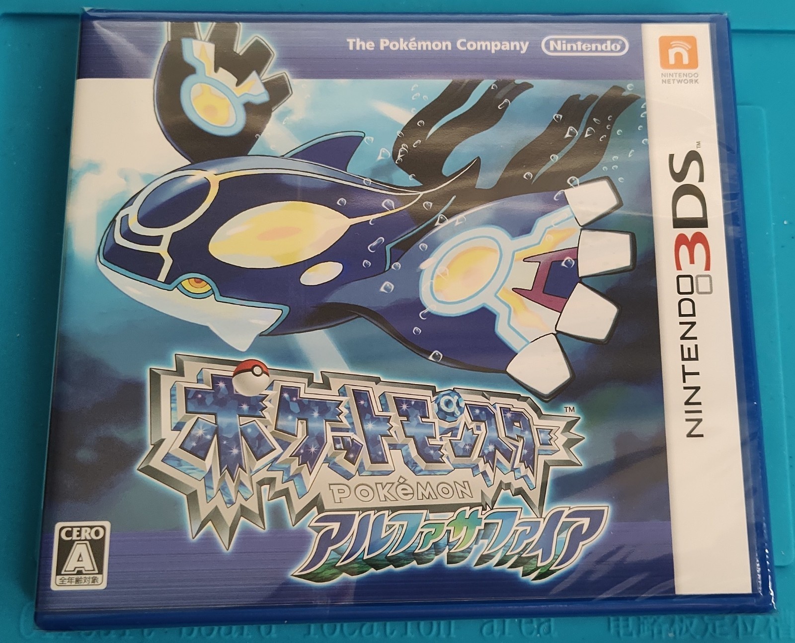 New Nintendo 3DS Pokemon alpha sapphire Japanese Ships from United States