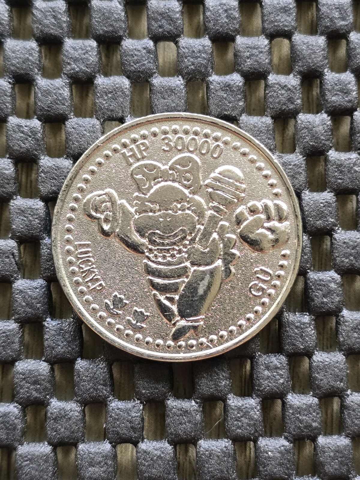 Super Mario Lucky World Coin Medal Nintendo Gachapon Rare Promo SNES GB [Wendy]