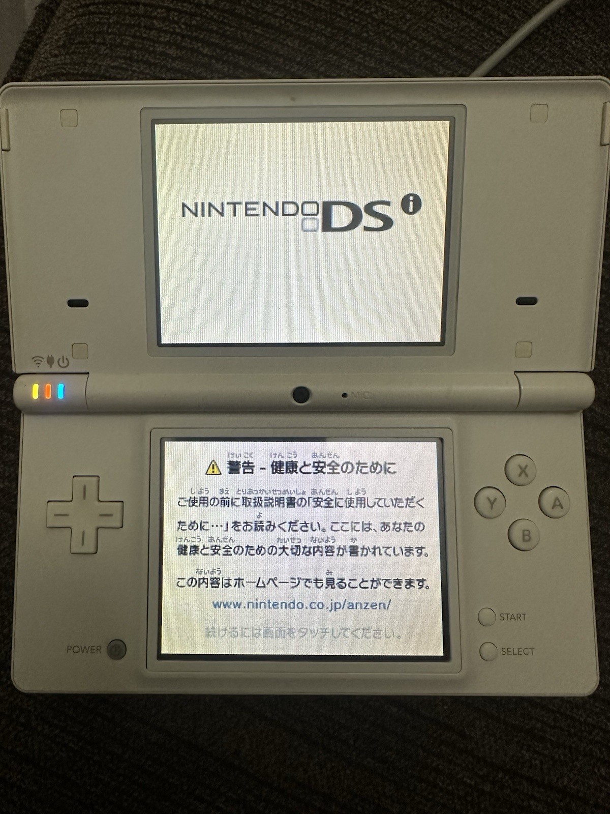 Nintendo DSi Japan version console White Handheld System W Charger T/ Working