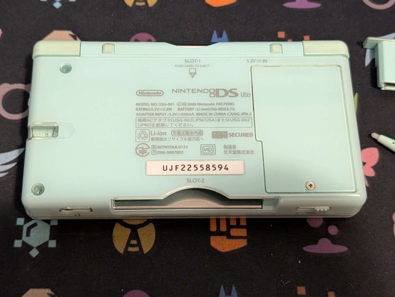 Nintendo DS Lite Teal Blue w/Charger – Tested & Working – A067