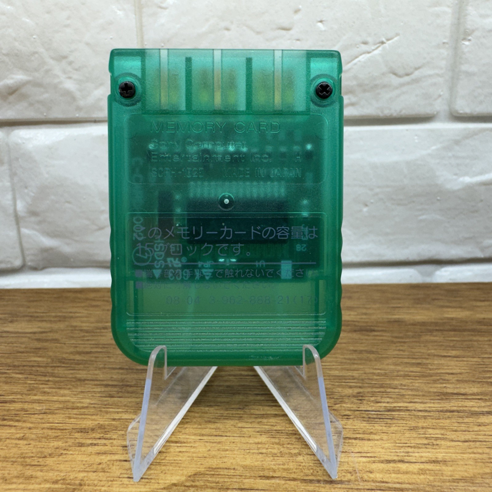 Sony PlayStation 1 Memory Card SCPH-1020 Emerald Green Translucent OEM Tested