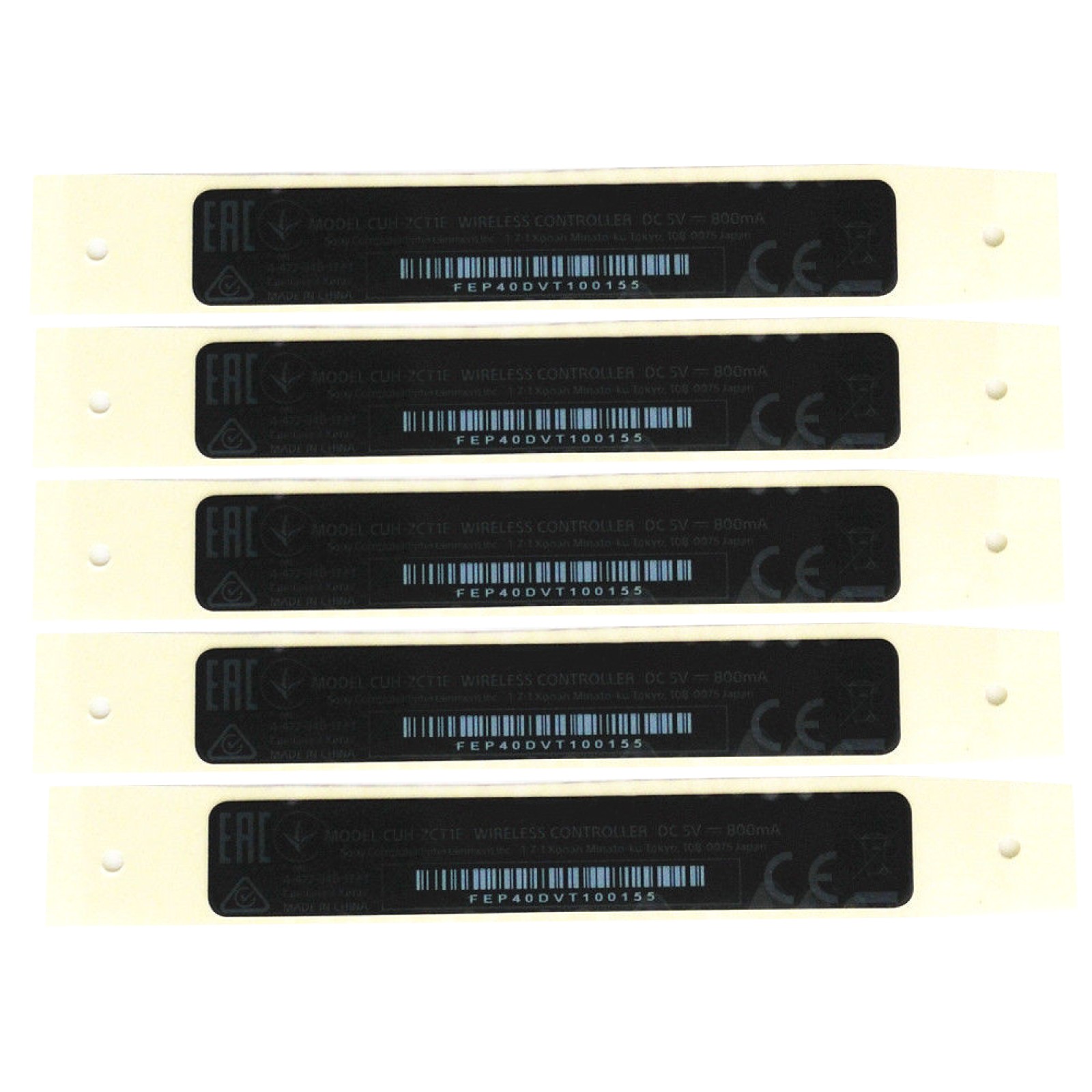 5 in 1 Pack Replacement Back Sticker Label For Playstation PS4 Controller