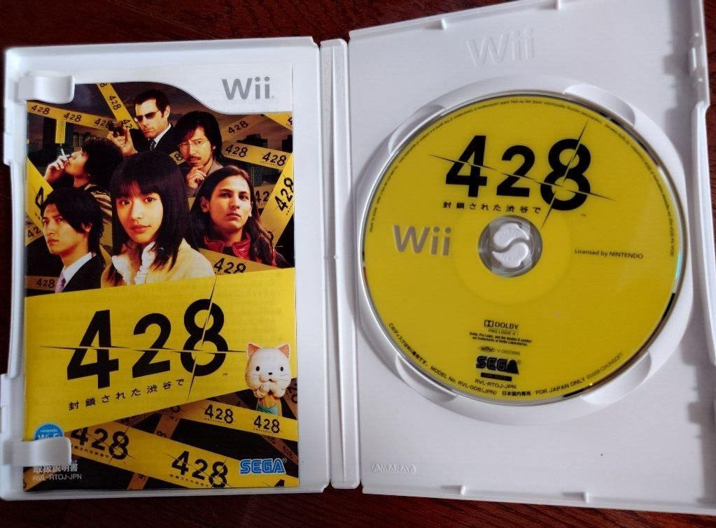 428 Fuusa Sareta Shibuya De Shibuya Scramble Nintendo Wii Japanese ver Tested