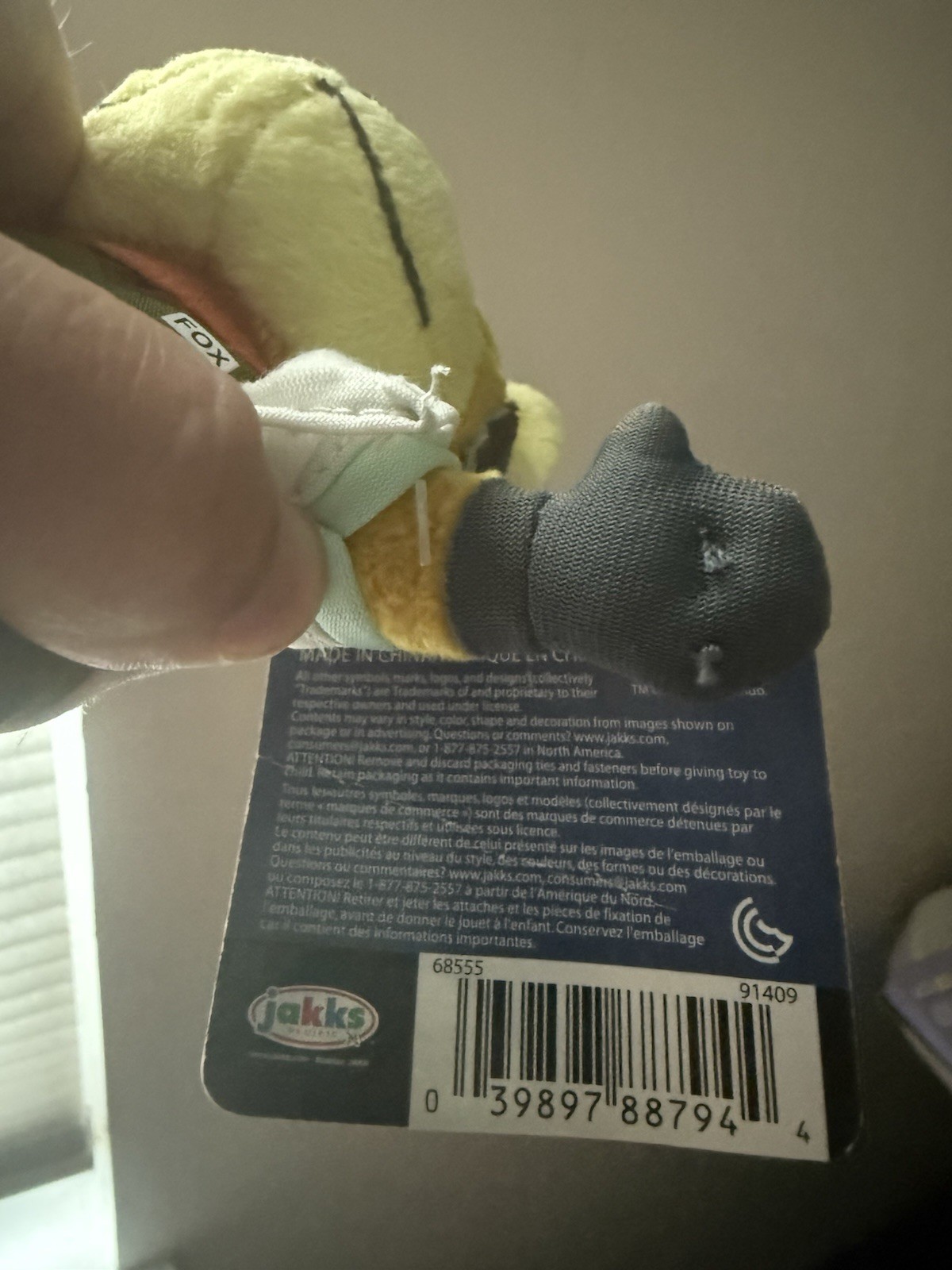 World of Nintendo Fox McCloud Star Fox Plush 8″ 2015 With Tag