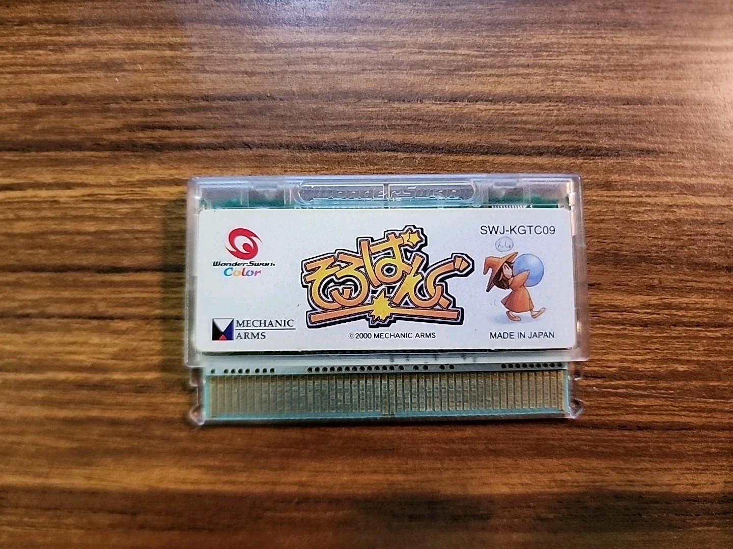 SOROBANG WonderSwan Color Great Puzzle Game English Friendly US SELLER FAST SHIP