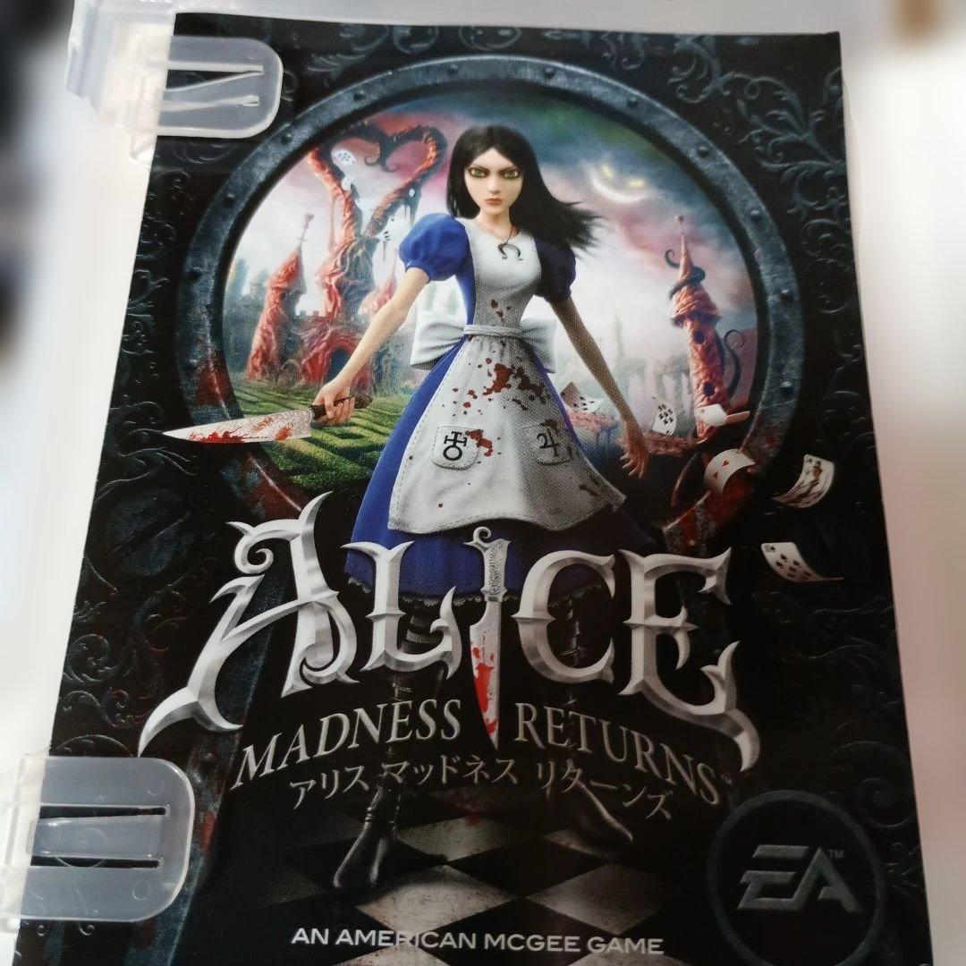 [Good condition] Alice: Madness Returns PS3 Best Hits PlayStation3