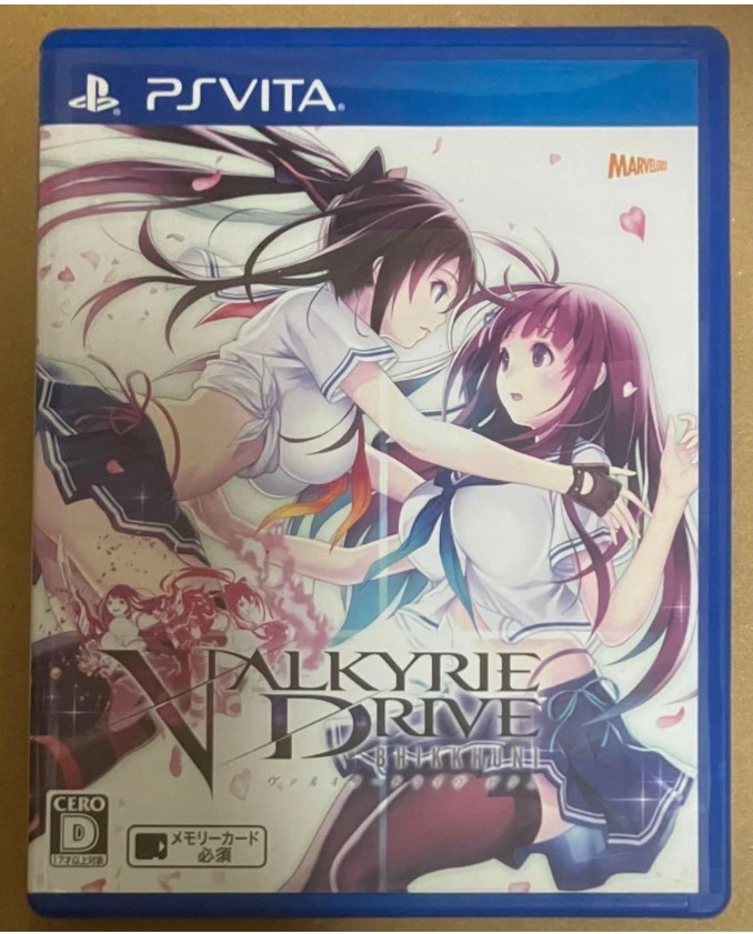 Bullet girls & Valkyrie Drive Bhikkuni 2 game set PS Vita