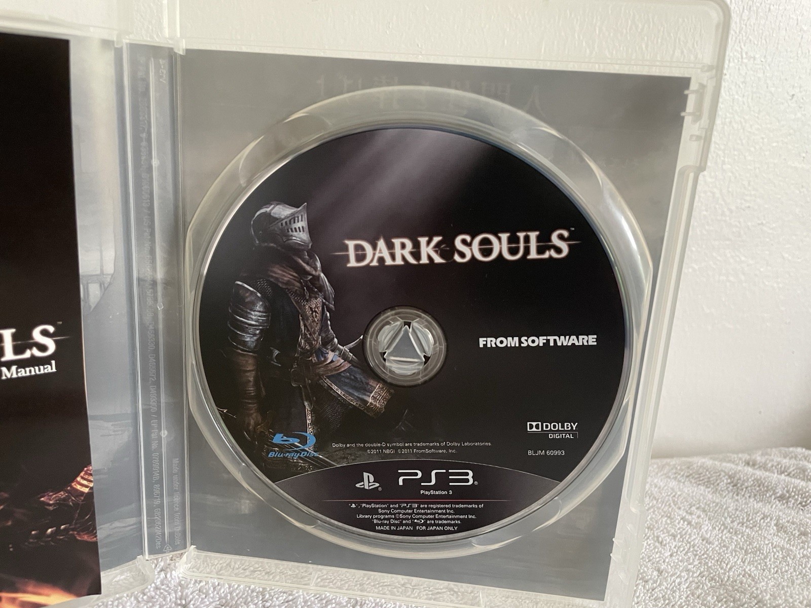 Dark Souls PlayStation 3 (Japan Import) US Seller Complete PS3 Tested FREE SHIP