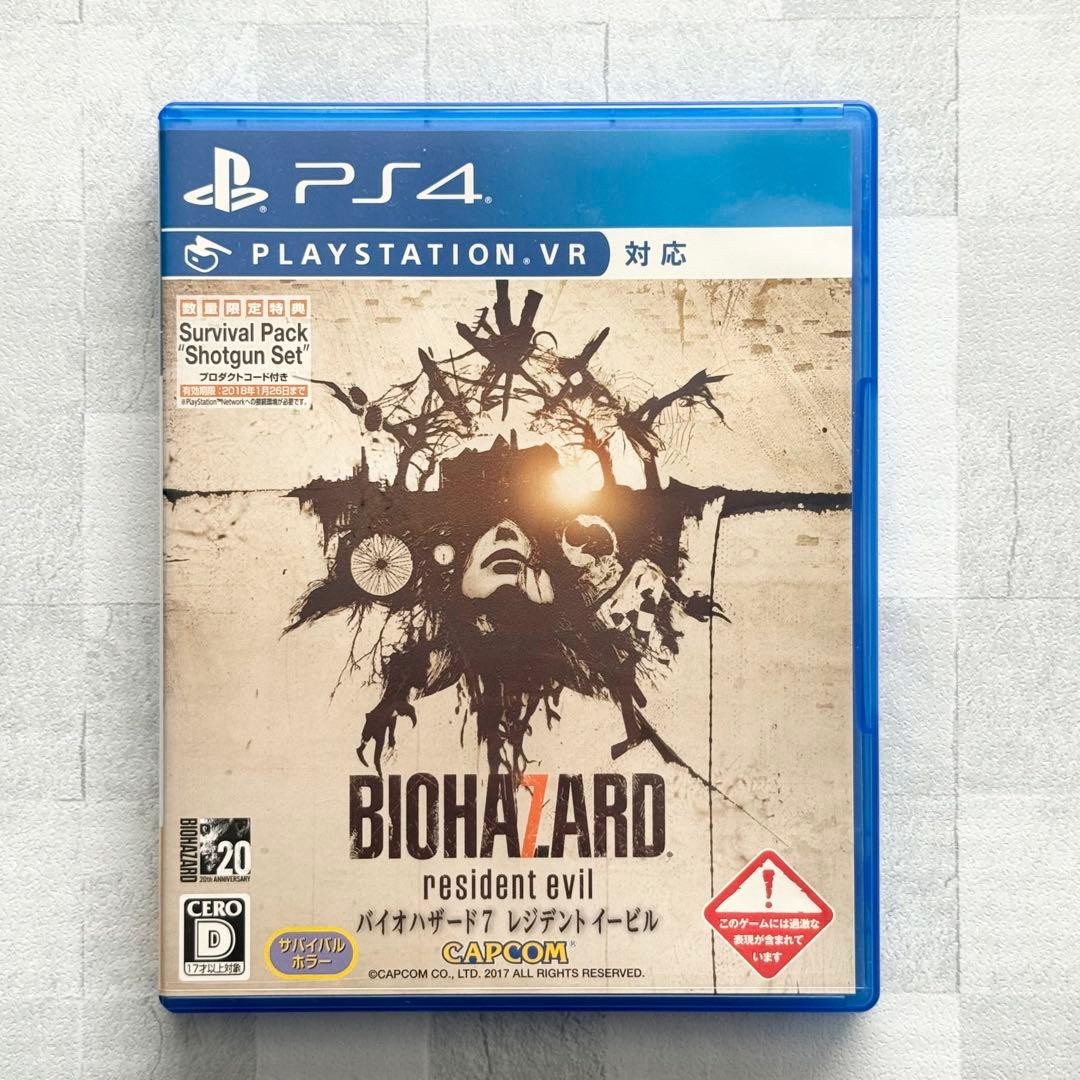 Capcom Biohazard 7 PS4 Sony PlayStation Resident Evil CERO D Survival Horror