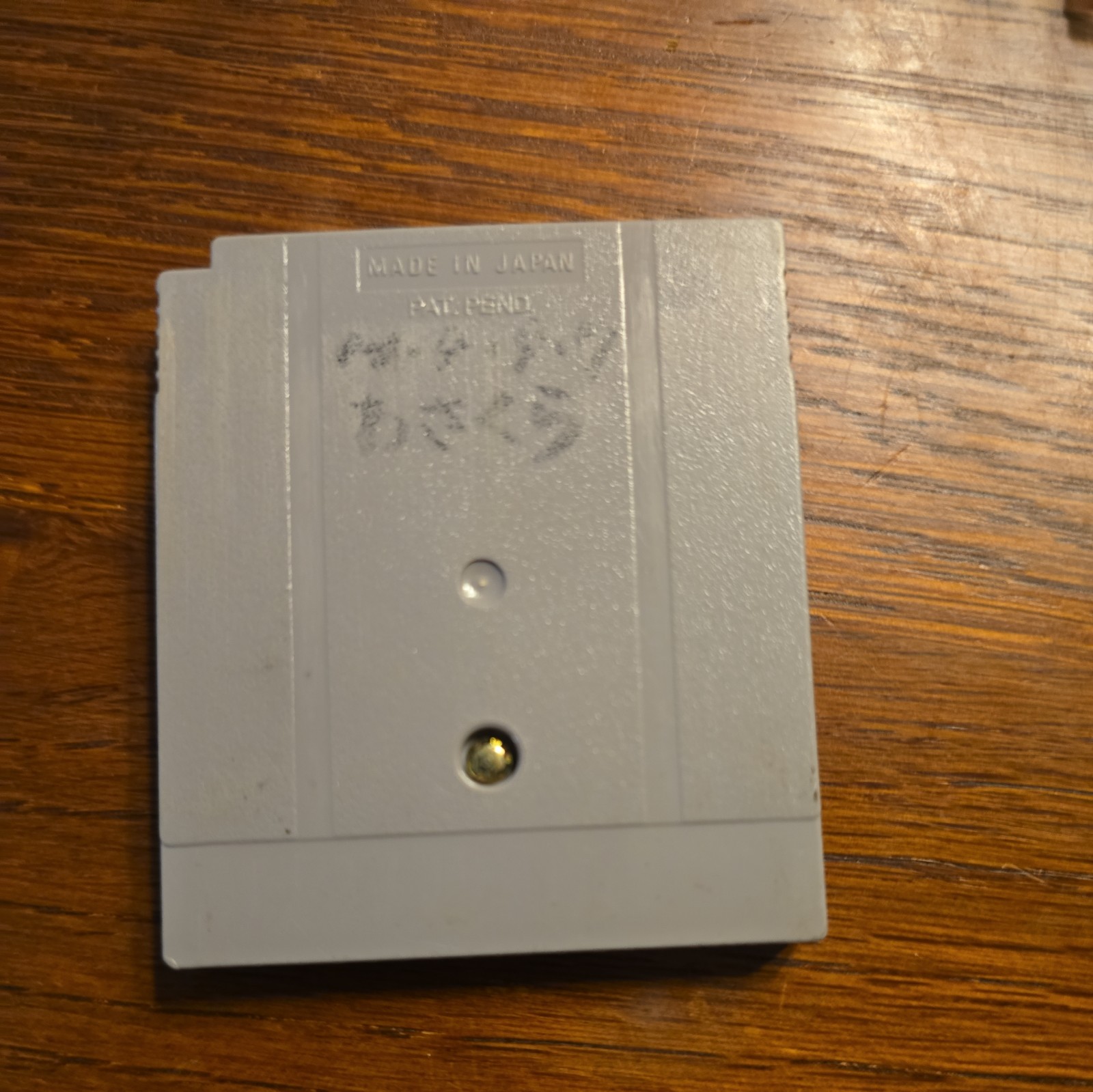 Mogura Nya Nintendo Game Boy 1996 DMG-AMOJ-JPN Japan Import US Seller