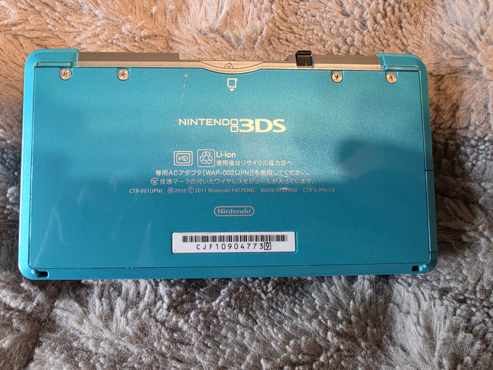 Nintendo 3DS Blue NTSC-J Japan CTR-001(JPN) 3D 16GB Handheld 2011
