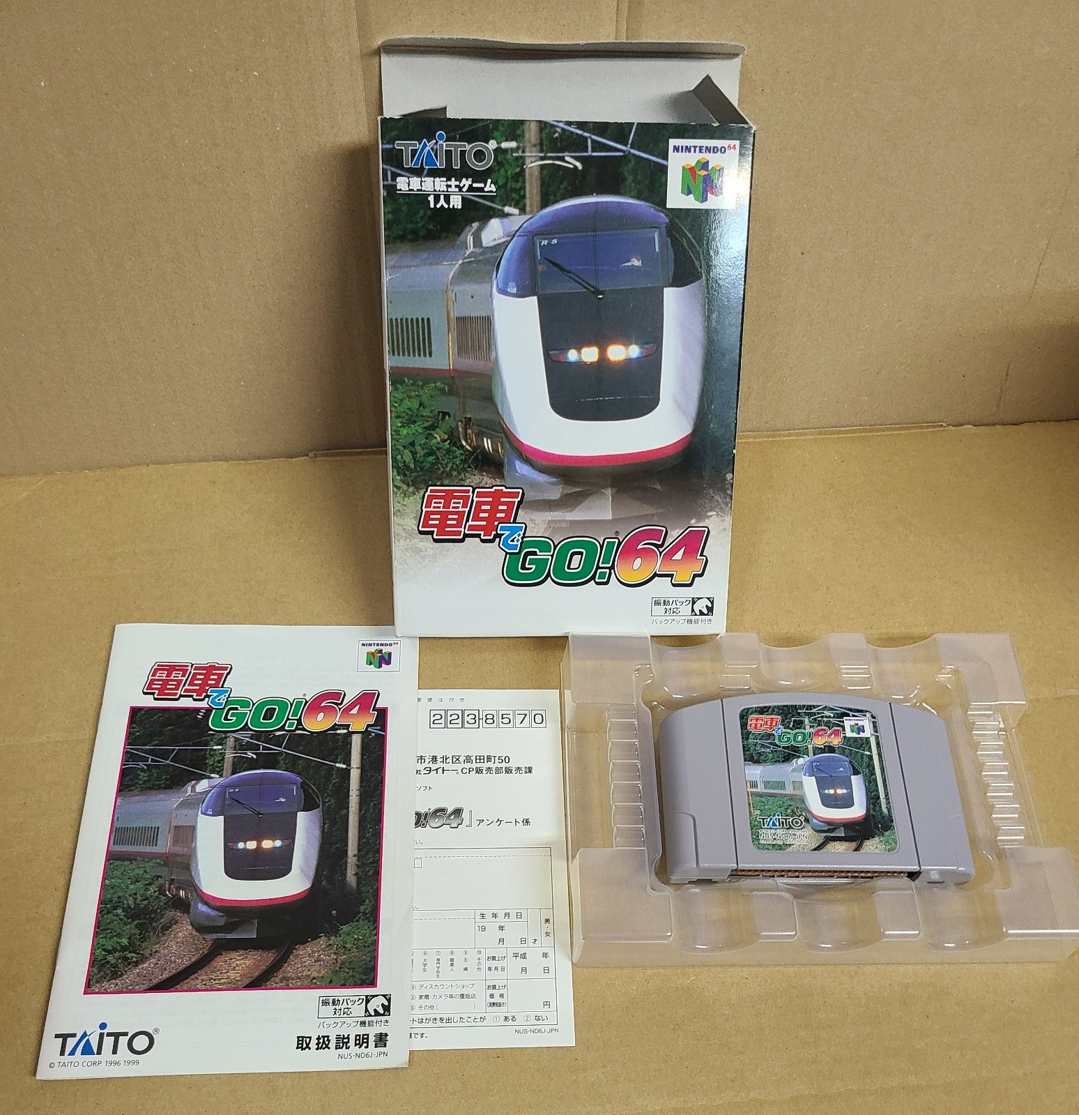 Nintendo64 Densha de Go Controller + Densha de Go! 64 VRS microphone Taito japan