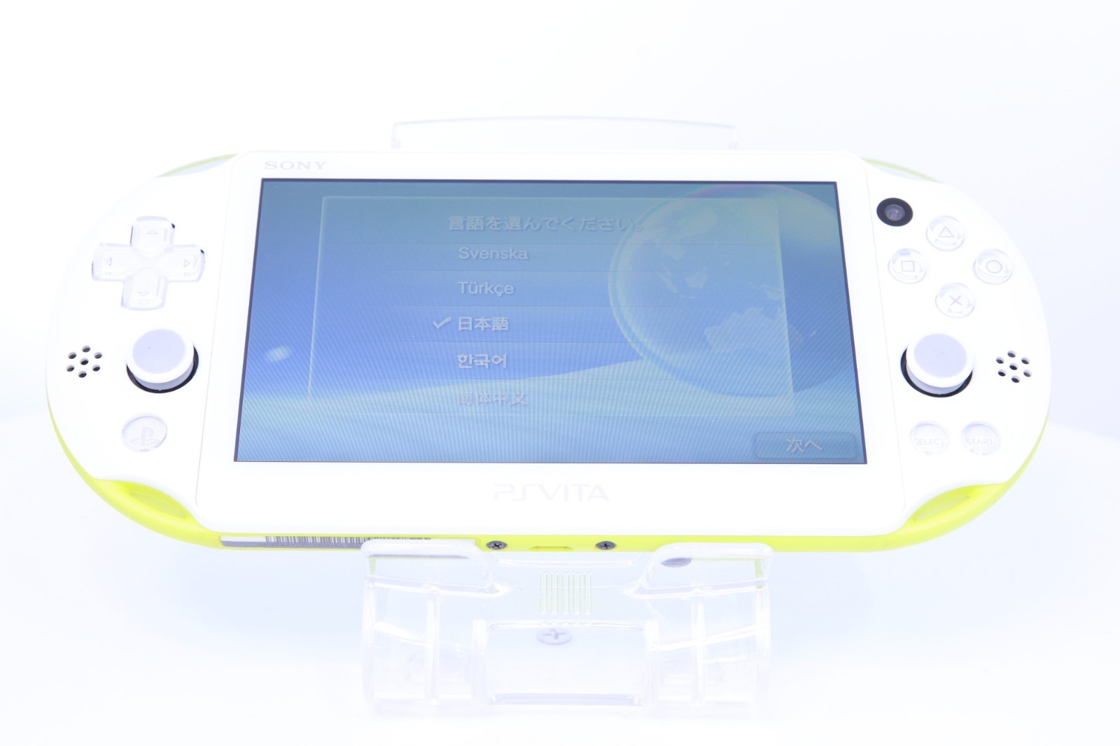 JP Game PS Vita PCH-2000 Lime Green White [ Rank：S]