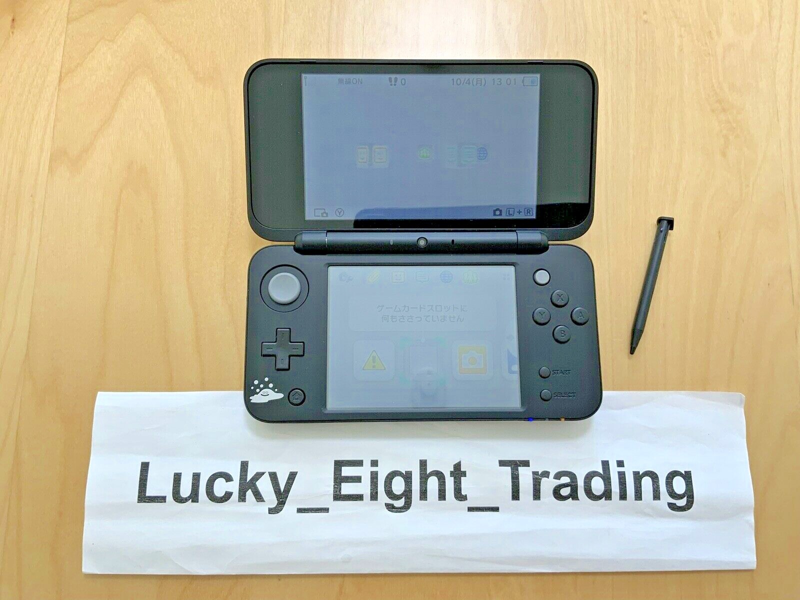 New Nintendo 2DS XL LL Dragon Quest Hagure Metal Console Box Japanese ver [BOX]