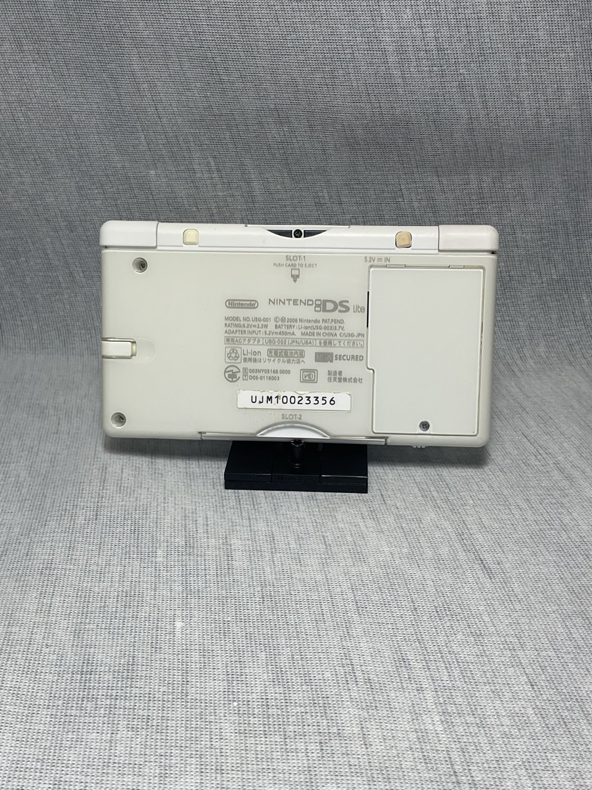 Nintendo DS Lite Console – Polar White
