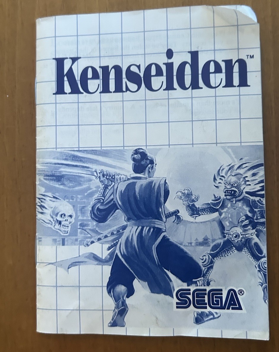 Kenseiden Sega Master System 1988 Cartridge & Box No Plastic Overlay Has Manual