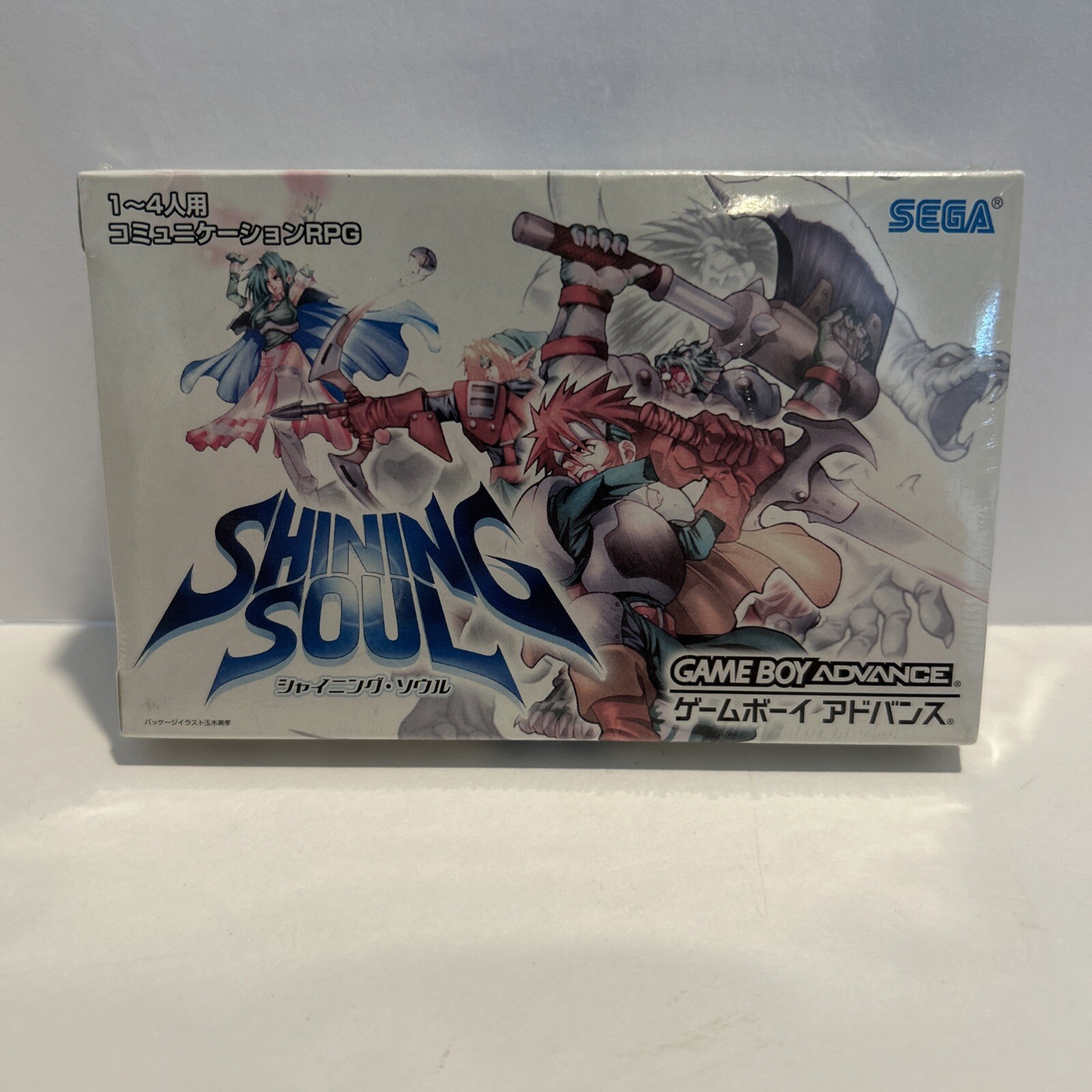 Nintendo Game Boy Advanced Shining Soul – Japan (Brand New/Factory Sealed)