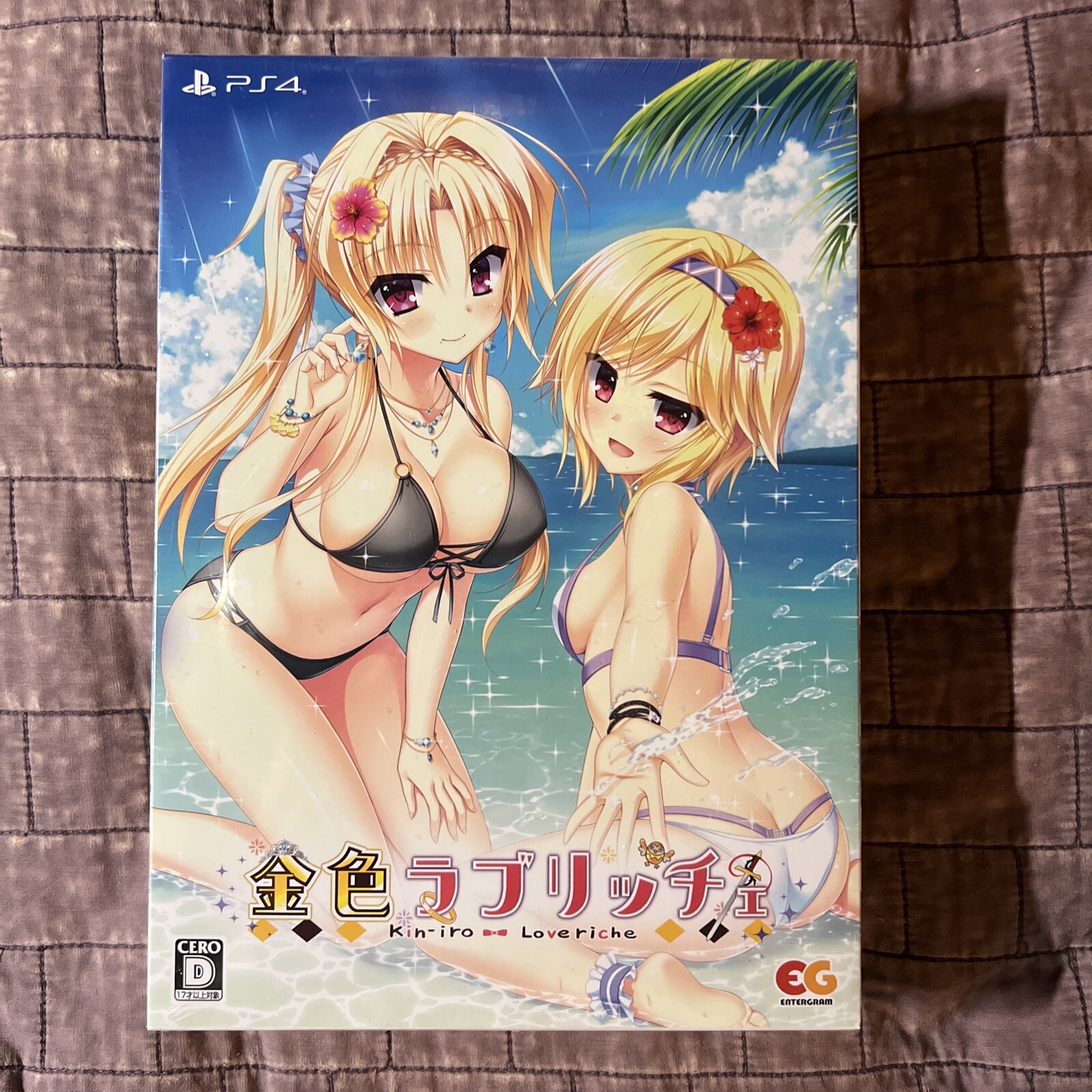 Kin’iro Loveriche Completed Production Limited Edition Brand NEW US SELLER