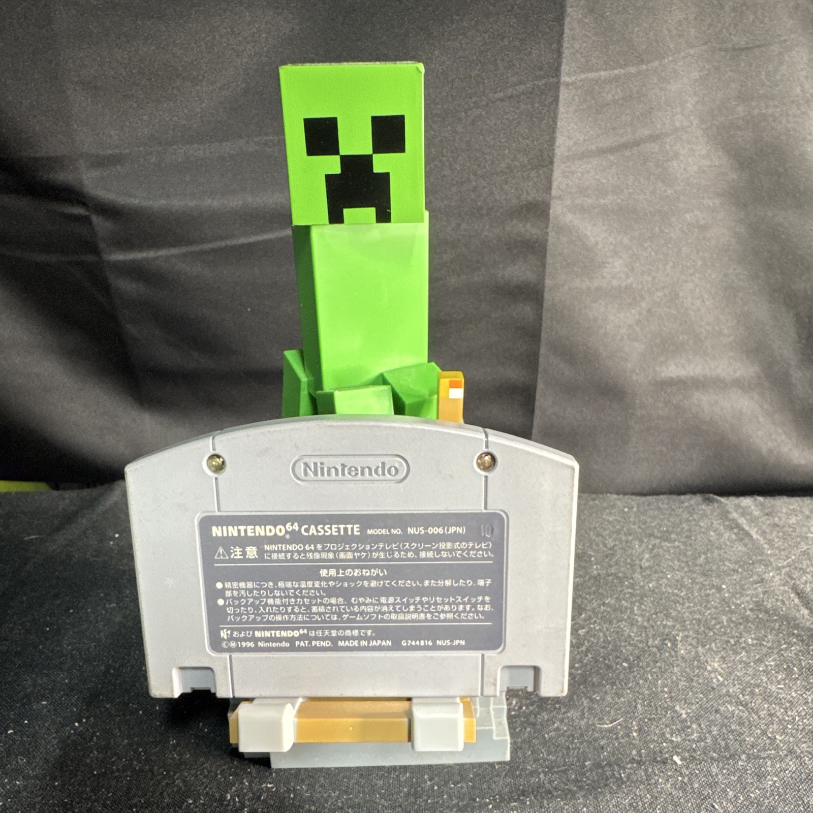 Nintendo Mario Kart 64 Mario Kart Series Nintendo 64 NTSC-J Japan 1996 Cartridge