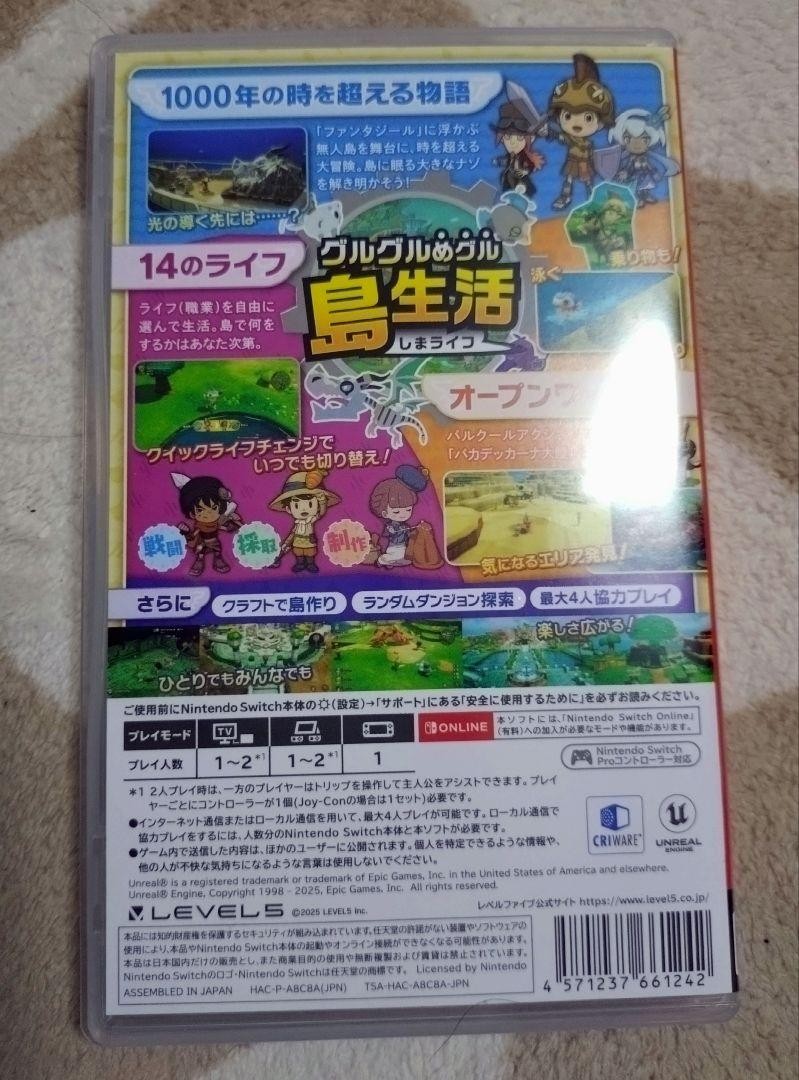 Fantasy Life i Switch Game Import Time Thief Girl Dragon edit standard RPG 62