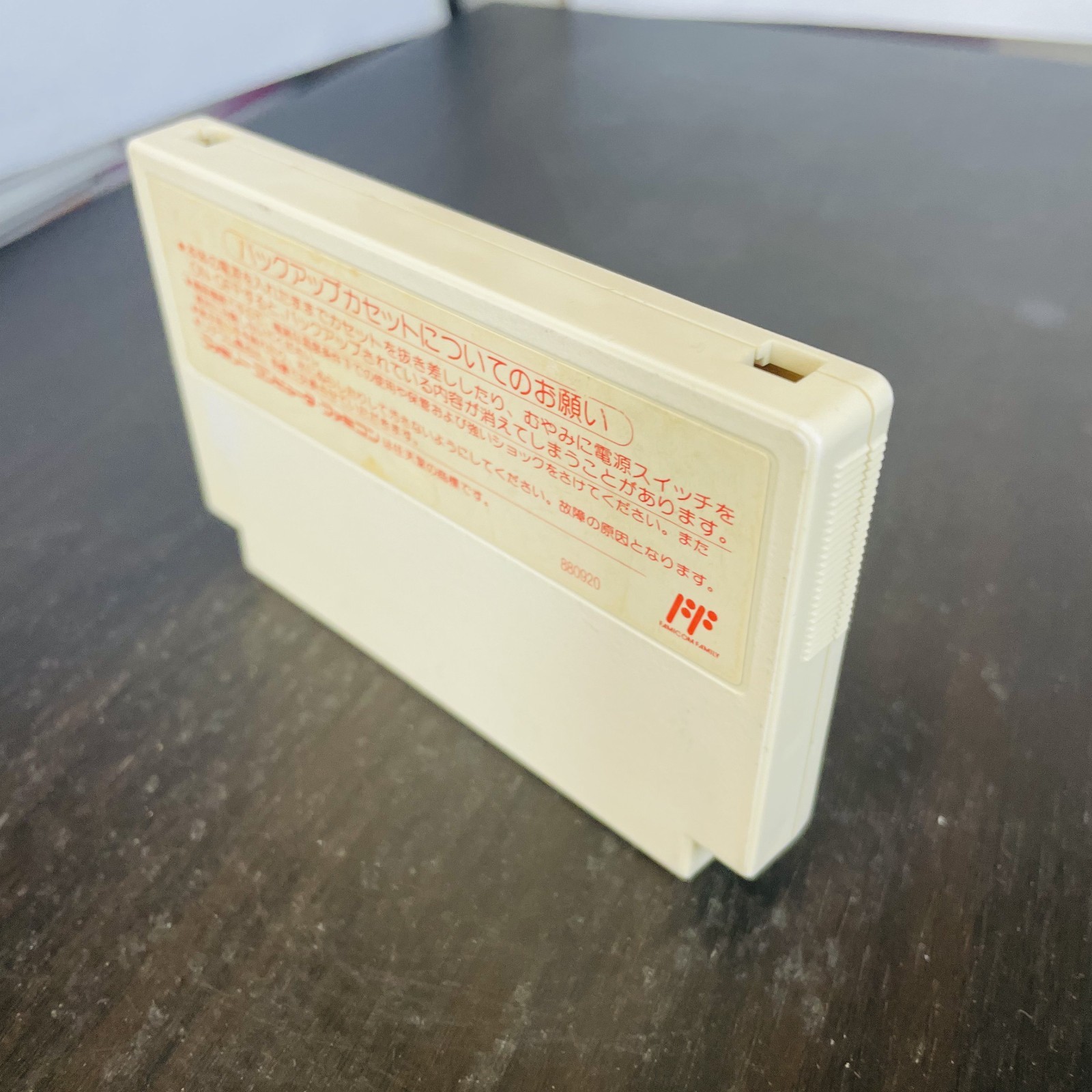 Final Fantasy 1 & 2 & 3 Square Nintendo Famicom Japanese Version Retro Games