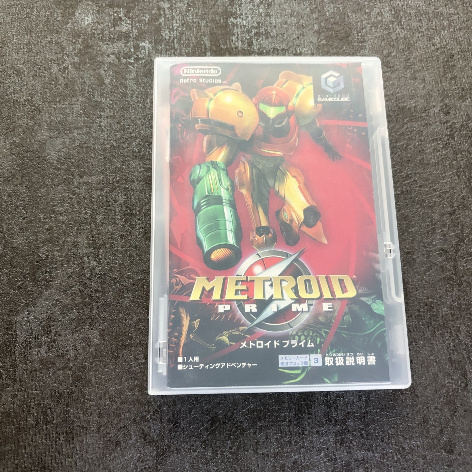 USED METROID PRIME Nintendo GameCube GC NTSC-J From Japan