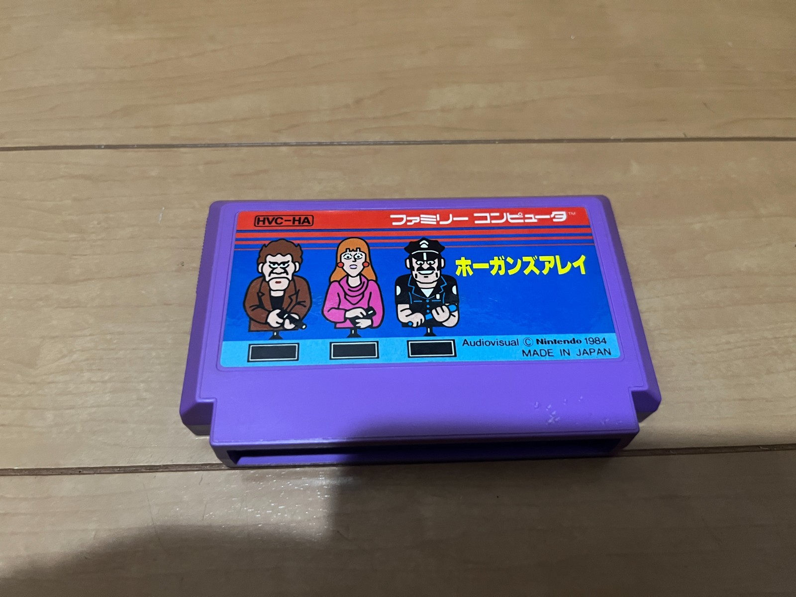Nintendo Famicom WILD GUNMAN Controller and 3 Games