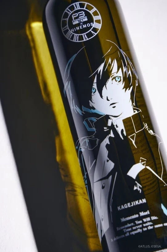 PERSONA 3 RELOAD x HINEMOS ~ Collector’s Bottle set w/ coaster