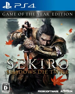 Sekiro Shadows Die Twice GOTY PS4 Action Game Japanese Version FromSoftware